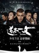 精品综合久久久久久98