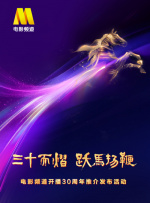 精品综合久久久久久98
