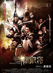 无敌神马琪琪免费播放电视剧观看
