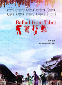 天龙诀国语全集免费观看
